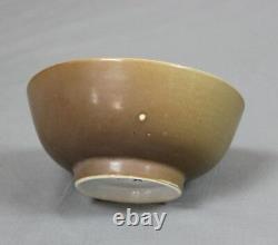 Chinese Shipwreck Nanking Cargo c1750 Batavian Peony Bowl