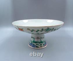 Chinese Stem Dish Cup Porcelain Famille Rose Guangxu Late Qing Early 20th C