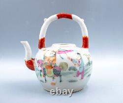 Chinese Teapot Porcelain Famille Rose Marked Tongzhi of the Period 1862 1874