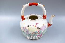 Chinese Teapot Porcelain Famille Rose Marked Tongzhi of the Period 1862 1874