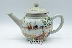 Chinese Teapot Porcelain Restored Famille Rose Qianlong Historical Rare 18th C