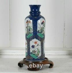 Chinese Vase Ceramic Porcelain blue powder 19th c Kangxi famille verte China