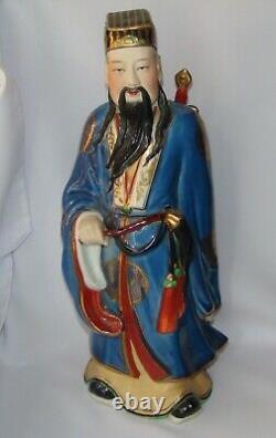 Chinese Vintage Jingdezhen Porcelain Figurine Eight Immortals Lu Dongbin Statue