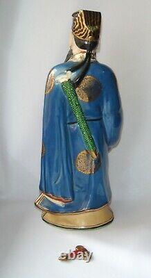 Chinese Vintage Jingdezhen Porcelain Figurine Eight Immortals Lu Dongbin Statue