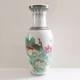 Chinese Zhongguo Jingdezhen Zhi Famille Rose Peacock Flowers Peonies Vase