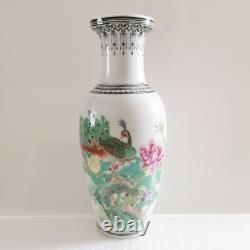 Chinese Zhongguo Jingdezhen Zhi Famille Rose Peacock Flowers Peonies Vase