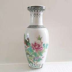 Chinese Zhongguo Jingdezhen Zhi Famille Rose Peacock Flowers Peonies Vase