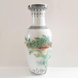 Chinese Zhongguo Jingdezhen Zhi Famille Rose Peacock Flowers Peonies Vase