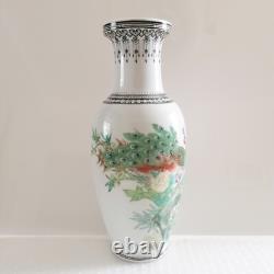 Chinese Zhongguo Jingdezhen Zhi Famille Rose Peacock Flowers Peonies Vase
