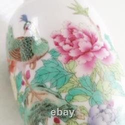 Chinese Zhongguo Jingdezhen Zhi Famille Rose Peacock Flowers Peonies Vase