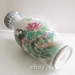 Chinese Zhongguo Jingdezhen Zhi Famille Rose Peacock Flowers Peonies Vase