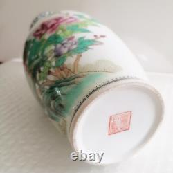 Chinese Zhongguo Jingdezhen Zhi Famille Rose Peacock Flowers Peonies Vase