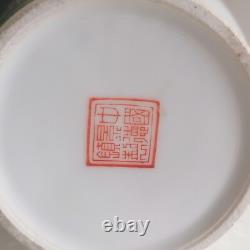 Chinese Zhongguo Jingdezhen Zhi Famille Rose Peacock Flowers Peonies Vase