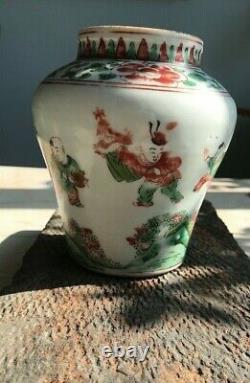 Chinese antique porcelain Early Qing, Shunzhi Famille Rose Hundred Kids Jar