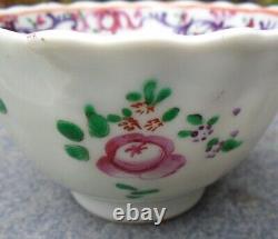 Chinese antique t cups both 18th century hand painted