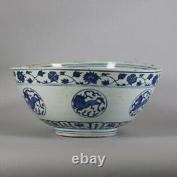 Chinese blue and white bowl, Ming (1368-1644)