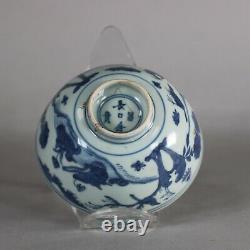 Chinese blue and white bowl, Ming (1368-1644)