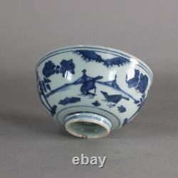 Chinese blue and white bowl, Ming (1368-1644)