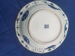 Chinese blue and white cloud crane pattern plate