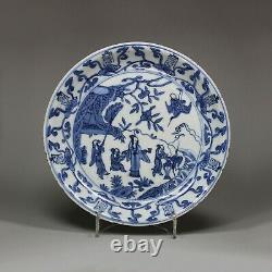 Chinese blue and white dish, Wanli mark and period (1573-1619)