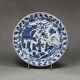 Chinese Blue And White Dish, Wanli Mark And Period (1573-1619)