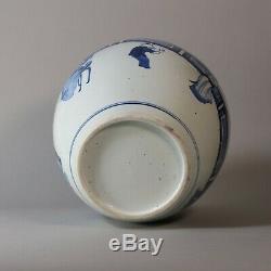 Chinese blue and white ginger jar, Kangxi (1662-1722)