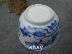 Chinese blue and white hand painted plate and small tea bowl both 19th century