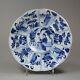 Chinese Blue And White Moulded Saucer, Kangxi (1662-1722)