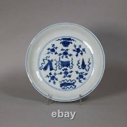 Chinese blue and white plate, Kangxi (1662-1722)