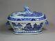 Chinese Blue And White Sauce Tureen And Cover, Qianlong (1735-95)