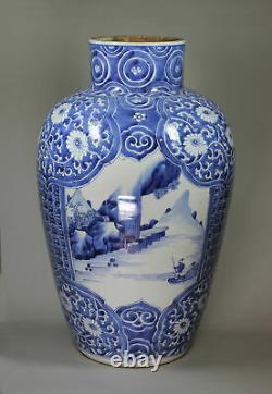 Chinese blue and white vase, Kangxi (1662-1722), decorated with three panels con