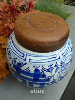 Chinese double happiness 19th century ginger jar with wooden lid