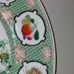 Chinese famille rose Pronk'Arbor' plate, Qianlong (1736-95)