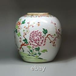 Chinese famille rose ginger jar, Qianlong (1736-95)