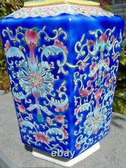 Chinese famille rose hand painted porcelain spice jar with lid beautiful paintin