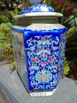 Chinese famille rose hand painted porcelain spice jar with lid beautiful paintin