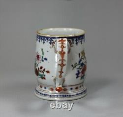 Chinese famille-rose mug, Qianlong(1736-1795)