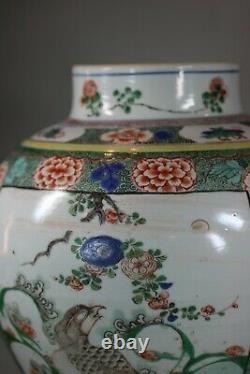 Chinese famille verte baluster vase, Kangxi (1662-1722)