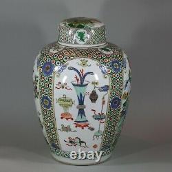 Chinese famille-verte ovoid jar and cover, Kangxi (1662-1722)