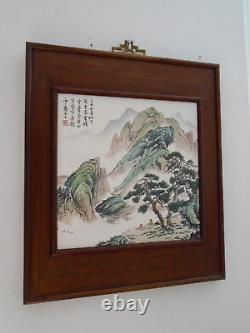 Chinese hand painted porcelain tile in hardwood frame Chinese writing and signed