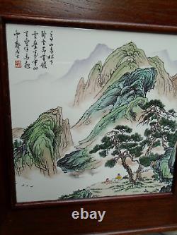 Chinese hand painted porcelain tile in hardwood frame Chinese writing and signed