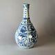 Chinese Kraak Blue And White Bottle Vase, Wanli (1573-1619)