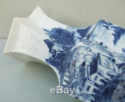 Chinese large Caligraphic painted double lozenge shaped porcelain vase Qing