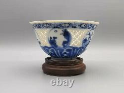 Chinese porcelain blue and white reticulated pierced Tea bowl, wan. MING C1640