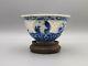 Chinese Porcelain Blue And White Reticulated Pierced Tea Bowl, Wan. Ming C1640