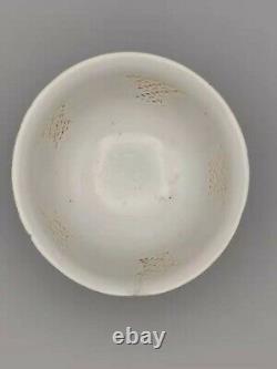 Chinese porcelain blue and white reticulated pierced Tea bowl, wan. MING C1640