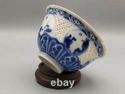 Chinese porcelain blue and white reticulated pierced Tea bowl, wan. MING C1640