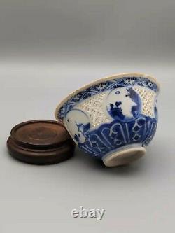 Chinese porcelain blue and white reticulated pierced Tea bowl, wan. MING C1640