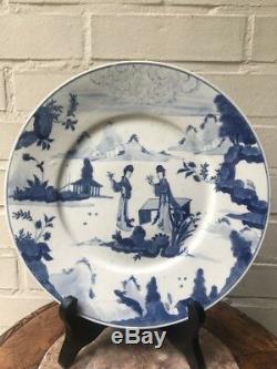 Chinese porcelain dish plate Kangxi mark & period B/W Qing Long Eliza 18th China