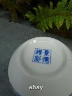 Chinese porcelain hand painted brush pot signed and cup signed
